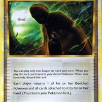 Seeker_medium
