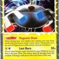 Magnezonep_medium