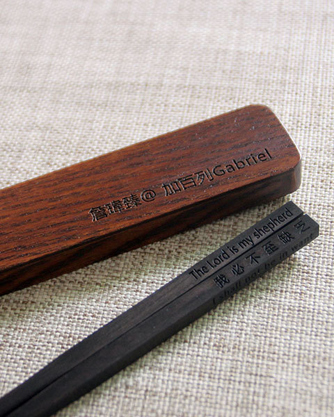 custom chopsticks hong kong