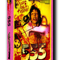 Dvd_medium