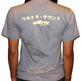 Ultra Japan t-shirt - Thumbnail 1
