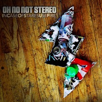 12" Vinyl Record (LIMITED!)
