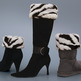 Zebra_20boots_small