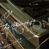 Friction_cover_final_medium