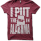 Alamaba_small