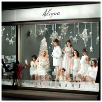 Aliqua-alliwant_medium