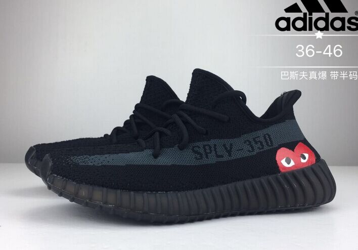 adidas yeezy boost 350 v2 mens adidas yeezy boost 350 v2 mens