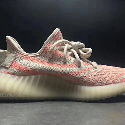 coral yeezy