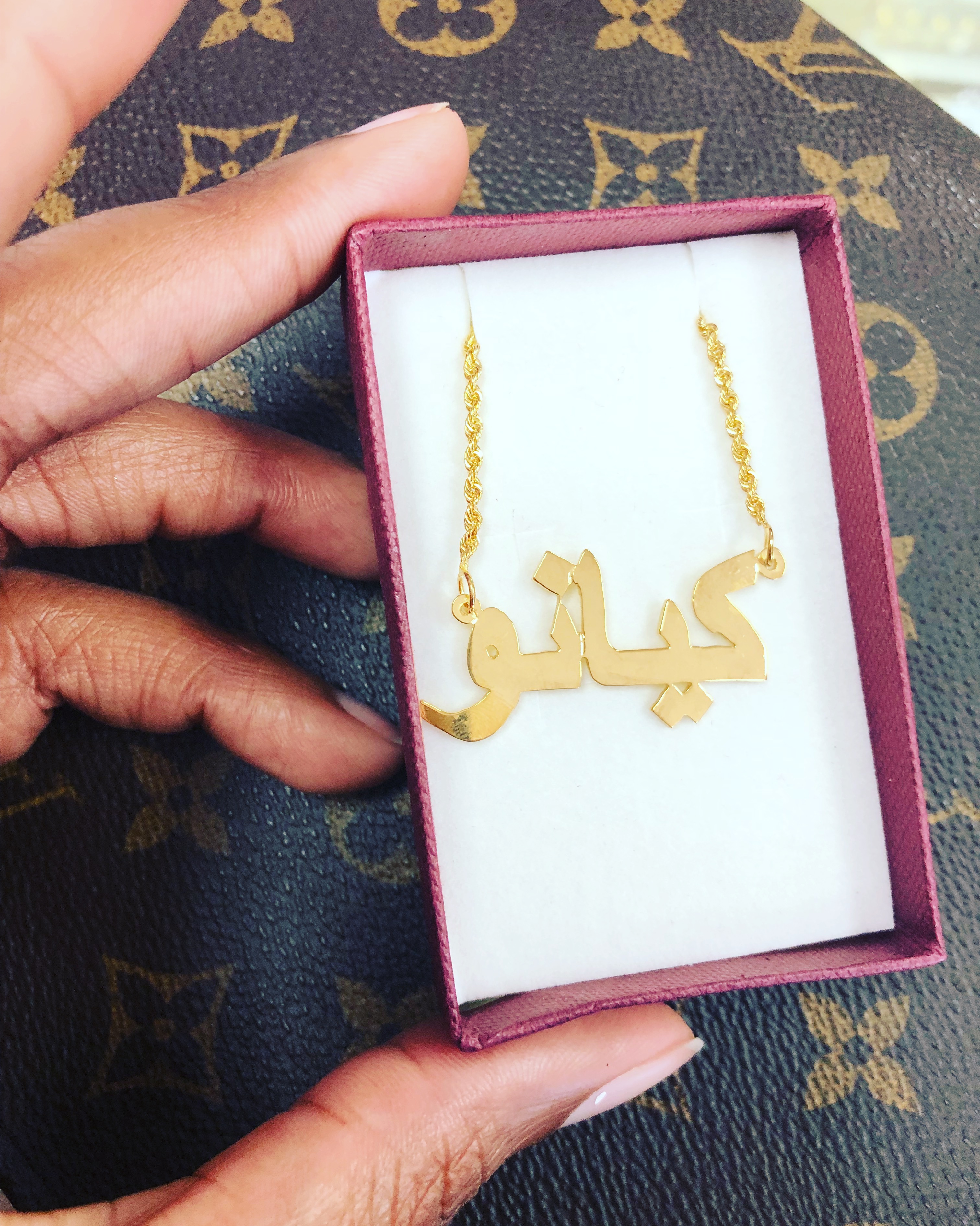 Arabic_Name_Necklace