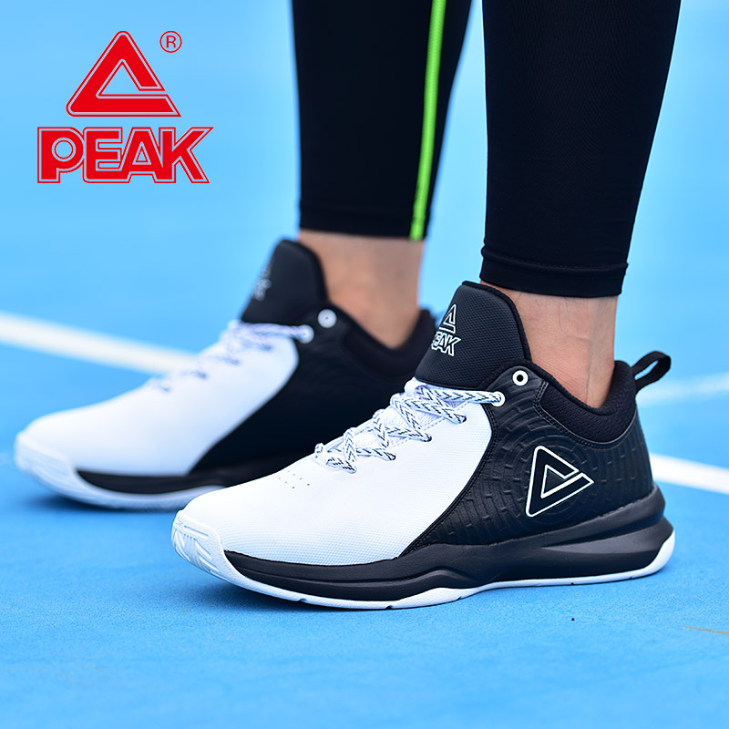 kyle lowry peak shoes