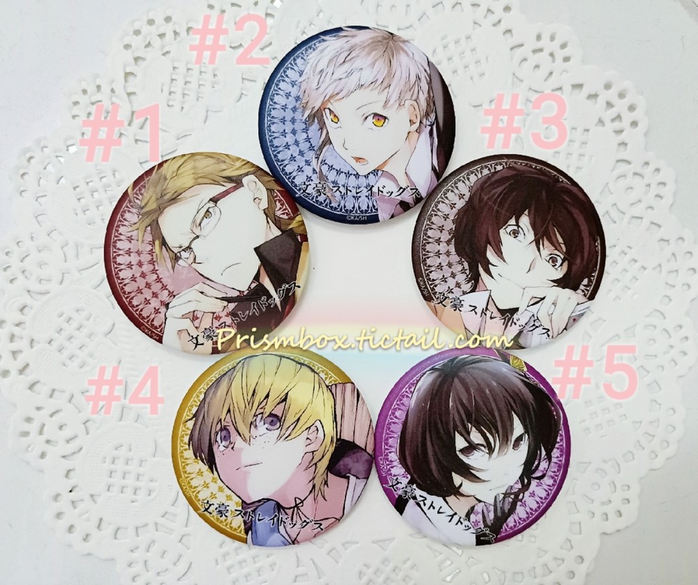 Bungou No Stray Dogs Anime Buttons On Storenvy