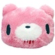 Gloomycushion_small