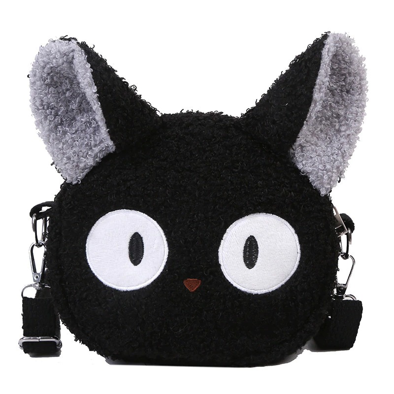 fluffy cross body bag