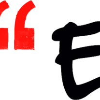 Elusive_avatar6